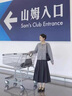 蔓爾依秋季連衣裙女裝2025新款秋裝穿搭一整套減齡衣服套裝針織毛衣裙子 灰色上衣+半身裙 M 曬單實(shí)拍圖