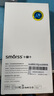 Smorss【日富一日】適用蘋(píng)果17手機殼 iPhone17保護套 全包鏡頭彩繪款超薄輕奢小羊皮男女款硅膠防摔軟殼 曬單實(shí)拍圖