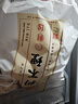 狗不理包子 蝦肉三鮮包1kg 30個(gè)主食小籠包速食早餐半成品家庭裝 曬單實(shí)拍圖