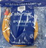 沐唯（muvi）2m煤氣管防爆燃?xì)庠罟芤夯瘹夤尢烊粴饨饘俨讳P鋼波紋軟管專用MQ20 曬單實(shí)拍圖