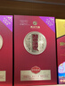 習酒 喜宴 醬香型白酒 53度 500ml 單瓶裝 婚宴用酒 曬單實(shí)拍圖