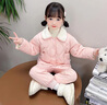 G.DUCKKIDS小黃鴨童裝寶寶棉服冬季加厚嬰兒棉衣外穿服兒童衣服女孩保暖內衣 粉色 90 建議1~2歲【 80-90cm】cm 曬單實(shí)拍圖