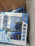 妮維雅（NIVEA）男士【王子奇同款】補(bǔ)水保濕水活暢透深潤(rùn)霜50g干皮潤(rùn)膚面霜 曬單實(shí)拍圖
