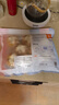 吾雙面包原味堿水球480g 貝果歐包咸味早餐健身代餐零食輕食 曬單實(shí)拍圖