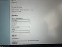 聯(lián)想ThinkPad P15 T15G二手筆記本電腦 建模渲染設(shè)計(jì)編程專業(yè)圖形顯卡工作站高配顯卡 三P15 i7十代 32G 1T 獨(dú)顯4G 活動(dòng)款 15.6寸 9成新 曬單實(shí)拍圖