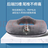 合佳痔瘡坐墊夏季辦公室尾椎骨骨折孕婦術(shù)后產(chǎn)后中空透氣久坐神器墊子 曬單實(shí)拍圖