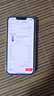 Apple 蘋(píng)果13 iPhone 13 移動(dòng)聯(lián)通電信蘋(píng)果5G 二手手機  國行國行優(yōu)惠券補貼 粉色 256G 曬單實(shí)拍圖
