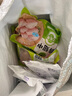 圣農(nóng)雞翅 雞腿 翅根 雞全腿 雞胸肉 燒烤清真食材500g/1000g包裝隨機(jī) 雞翅中2kg 單只30-40g 曬單實(shí)拍圖