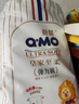 奇莫Q-MO皇家至柔拉拉褲XXXXL48片(20kg以上)電商裝加大彈力褲超能吸 曬單實(shí)拍圖