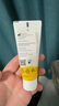 美德樂（Medela）羊脂膏乳頭膏保護霜修護膏高純度防皸裂膏滋潤準孕婦瑞士進口37g 曬單實拍圖