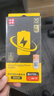品勝 適用于小米10/小米10S手機(jī)電池 【3C認(rèn)證】?jī)?nèi)置電池更換   附安裝工具包 曬單實(shí)拍圖