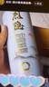 烈隱【聽(tīng)風(fēng)的蠶】 柚見(jiàn)風(fēng)雲  中式精釀 雙柚啤酒 1L*6瓶 1L 6瓶 整箱裝 曬單實(shí)拍圖