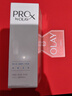 玉蘭油（OLAY）第3代淡斑小白瓶60ml面部精華液祛痘印美白精華煙酰胺生日禮物女 曬單實(shí)拍圖