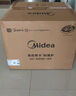 美的（Midea）尋味pro2.0微蒸烤炸燉一體機家用臺式蒸箱平板微波爐空氣炸蒸烤箱一體機國家補貼陶瓷內膽G3E Pro 曬單實(shí)拍圖