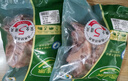 家佳康 國產(chǎn)豬前排骨粒800g 冷凍肋前排豬骨 自繁自養(yǎng)免切免洗 豬肉生鮮 曬單實拍圖