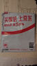 樂(lè)卡克樂(lè)卡克法國(guó)公雞夏季圓領(lǐng)短袖T恤 L242UECA0301 曬單實(shí)拍圖