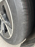 固特異（Goodyear）汽車輪胎255/45R20 101T 御乘二代自修護(hù) 大眾ID.4X/CROZZ 奧迪Q4 曬單實(shí)拍圖