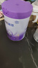雀巢（Nestle）超啟能恩4段兒童乳蛋白部分水解奶粉HMO OPO 850g 1罐 曬單實(shí)拍圖