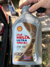 殼牌（Shell）超凡喜力銀光影 全合成機(jī)油 5W-40 API SP 1L 曬單實(shí)拍圖