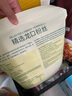 Member's Mark 炭烤豬肉脯(烤肉) 500g 500g*1袋 曬單實(shí)拍圖