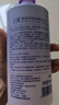 初蔓洗發(fā)水男女士去屑止癢控油持久蓬松留香洗頭膏露氨基酸沐浴露套裝 【控油去屑】空谷幽蘭香800ml 胖無硅油東來洗發(fā)水金榜TOP 曬單實拍圖