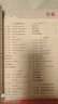 【單本套裝可自選】2025春 拔尖特訓一年級三年級上冊四年級上冊二年級上五六年級下冊同步訓練英語(yǔ)拔尖特訓數學(xué)語(yǔ)文練習冊課時(shí)作業(yè)本人教蘇教版 英語(yǔ)-譯林版 六年級上 曬單實(shí)拍圖