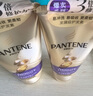 潘婷三分鐘奇跡護(hù)發(fā)素多效180ml*2京東自營(yíng)發(fā)膜級(jí)滋養(yǎng)柔順留香 曬單實(shí)拍圖