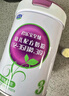 君樂寶至臻3段幼兒配方奶粉(12-36個月齡)800g*3聽裝 含OPO+CPP 曬單實拍圖