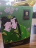 春鶯（Joriole）進(jìn)口費(fèi)洛蒙香水男士女士大牌正品噴霧荷爾蒙性刺激情調(diào)趣欲望女性 曬單實(shí)拍圖