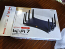 普聯(lián)（TP-LINK） BE7200 WiFi7千兆雙頻無(wú)線(xiàn)路由器 7200M電競游戲加速 全屋組網(wǎng) 9顆高效FEM 5個(gè)2.5G網(wǎng)口 7DR7260 曬單實(shí)拍圖