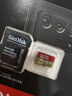閃迪（SanDisk）128GB TF(MicroSD)內(nèi)存卡 4K極速金卡A2 V30 U3行車(chē)記錄儀 運(yùn)動(dòng)相機(jī)無(wú)人機(jī) 監(jiān)控存儲(chǔ)卡 讀190MB/s 曬單實(shí)拍圖