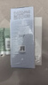 佰草集 【11.11搶先購】新玉潤補水保濕滋潤舒緩水乳護膚套裝平價(jià)化妝品 曬單實(shí)拍圖
