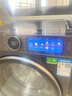 海爾（Haier）【云溪4.0新品】77E全自動滾筒洗衣機(jī)洗衣機(jī)10公斤直驅(qū)超薄洗烘一體精華洗2.0以舊換新國家補(bǔ)貼20% 洗烘活水精華洗+1.21洗凈比+藍(lán)盾除菌+智能烘干 曬單實(shí)拍圖
