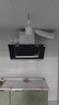 惠普好太太油煙機(jī)家用廚房大吸力抽油煙機(jī)雙電機(jī)側(cè)吸式自動(dòng)清洗脫排吸油煙機(jī) 90cm智能體感 25m3自動(dòng)清洗-上門安裝 曬單實(shí)拍圖