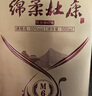 杜康 綿柔M6 濃香型白酒 50度 500ml 單瓶裝 曬單實(shí)拍圖