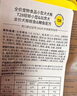 紐頓 T28中小型犬全價狗糧泰迪博美 鮭魚&鱒魚配方12斤 6kg 美國進口 曬單實拍圖