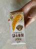 伊利谷粒多 燕麥牛奶整箱 200ml*12盒 中秋送禮盒裝 低GI食品 曬單實(shí)拍圖