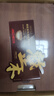 愛仕達（ASD）菜板進口烏檀木99%抗菌砧板整木加大加厚雙面防霉面板45*30*3.0cm 曬單實拍圖
