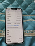 Apple/蘋果【國家補(bǔ)貼】新品發(fā)布 iPhone 16e（A3410）256GB 白色 支持移動(dòng)聯(lián)通電信5G 雙卡雙待手機(jī) 曬單實(shí)拍圖