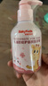 舒客寶貝（sakykids）兒童牙膏按壓150g大容量含氟防蛀2-12歲草莓味包裝隨機1瓶裝 曬單實拍圖
