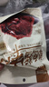 康新牧場(chǎng)內(nèi)蒙草原醬牛肉150g×3袋五香味熟食臘味鹵牛肉 方便零食即食食品 曬單實(shí)拍圖