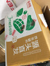 京覓四川凱特芒果新鮮水果凈重8斤單果410g+源頭直發(fā)包郵 曬單實(shí)拍圖