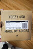 阿迪達(dá)斯Yeezy450爪痕椰子夏日透氣男女運(yùn)動休閑鞋GY4110 42.5 曬單實拍圖