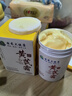 dyey黃芪霜面霜老國貨保濕美白提亮去黃緊致抗皺淡紋300g 曬單實(shí)拍圖