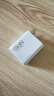 小米（MI）小米 67W 雙口充電器套裝 USB-C USB-A雙口智能快充 氮化鎵黑科技 適配K70/15 Ultra 曬單實(shí)拍圖
