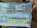 廣州酒家利口福 荷香糯米雞540g 6個(gè) 早餐半成品 廣式早茶 食品速食即食 面點(diǎn) 曬單實(shí)拍圖