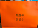 東陽(yáng)光冬蟲(chóng)夏草3-4根/g11g約38根滋補禮盒冬蟲(chóng)草營(yíng)養品補品送長(cháng)輩老人 曬單實(shí)拍圖