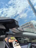啟辰VX6/D60/大V DD-i超混動(dòng)/大V/D60EV/T60專(zhuān)用行車(chē)記錄儀4K高清 1944P高清+32卡+原廠(chǎng)原裝 曬單實(shí)拍圖