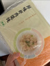 東來(lái)順 蝦肉云吞258g*2套裝兒童云吞早餐夜宵速凍速食混沌清真食品 曬單實(shí)拍圖