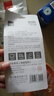 得力(deli)502膠水 瞬間膠強(qiáng)力膠 準(zhǔn)確點(diǎn)膠 無痕膠透明膠粘劑 可粘金屬陶瓷木材 1g*3支便攜裝 53588 曬單實(shí)拍圖